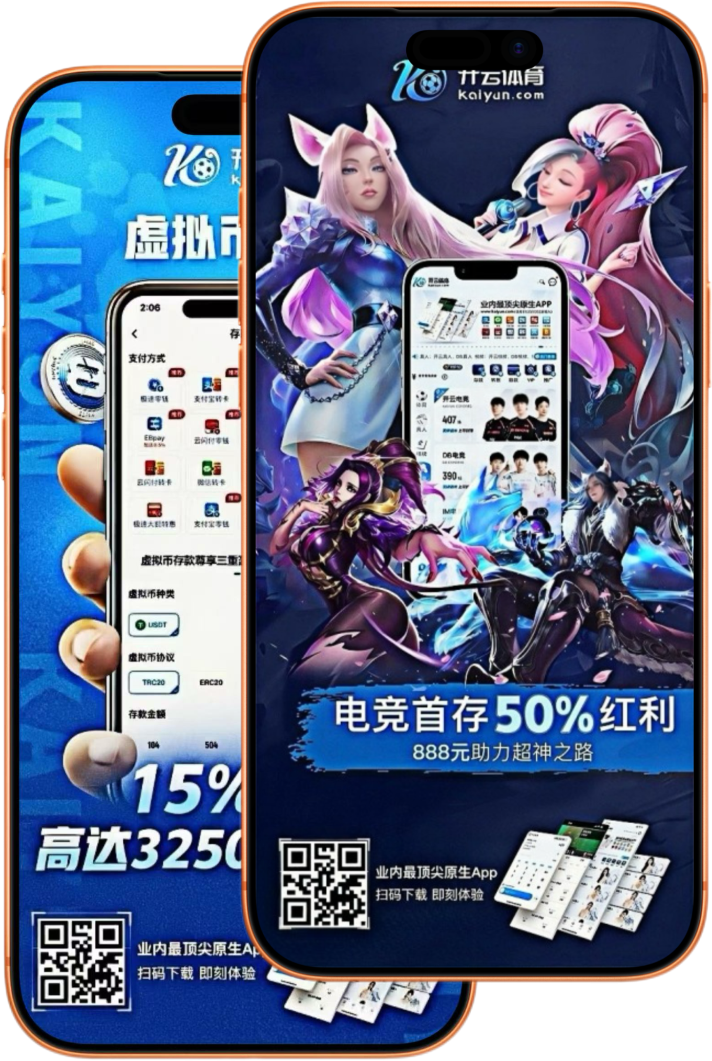 火狐|火狐体育|火狐官方网站